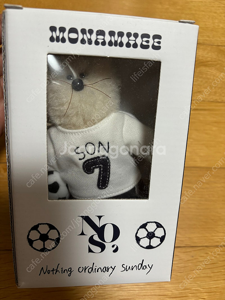 모남희 쏜희 키링--0