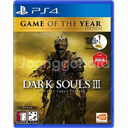 PS4/PS5/플스 다크소울3 Dark soul3--0