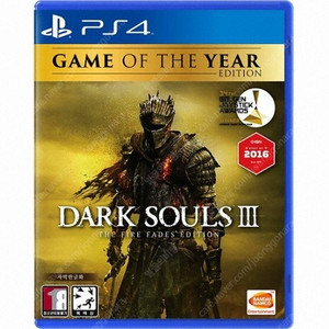 PS4/PS5/플스 다크소울3 Dark soul3