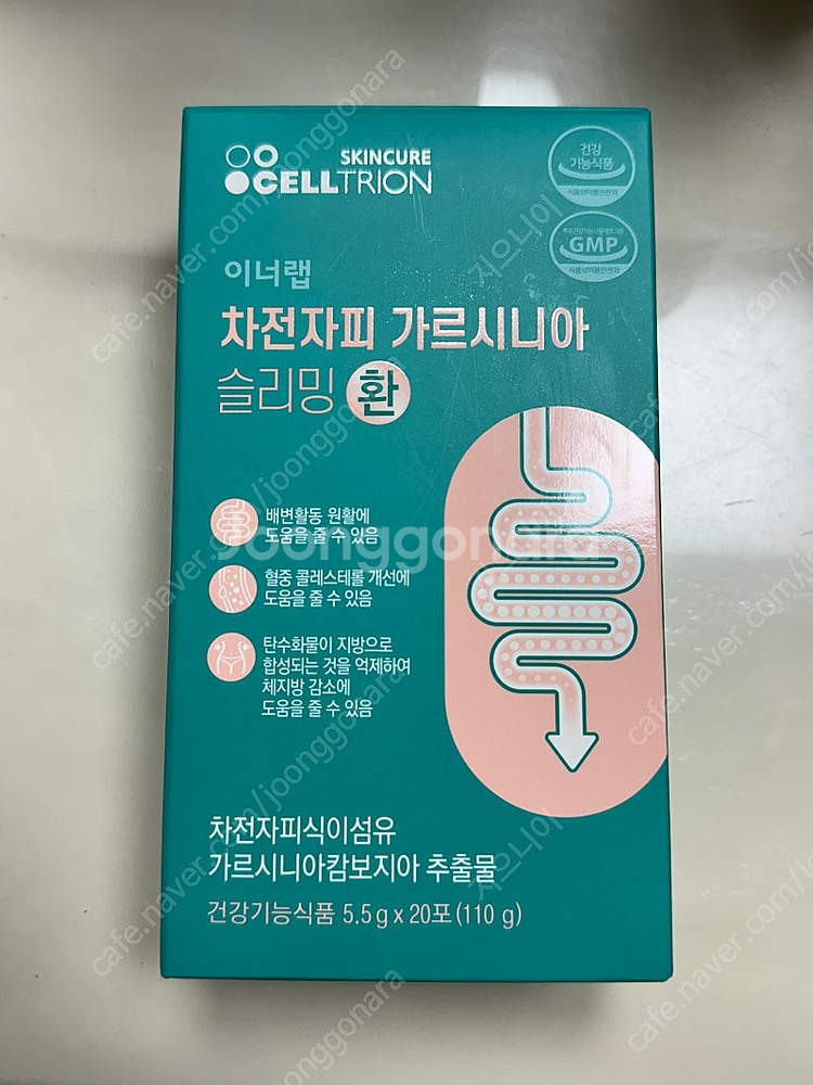 이너랩 차전자피 가르시니아 슬리밍 환--1