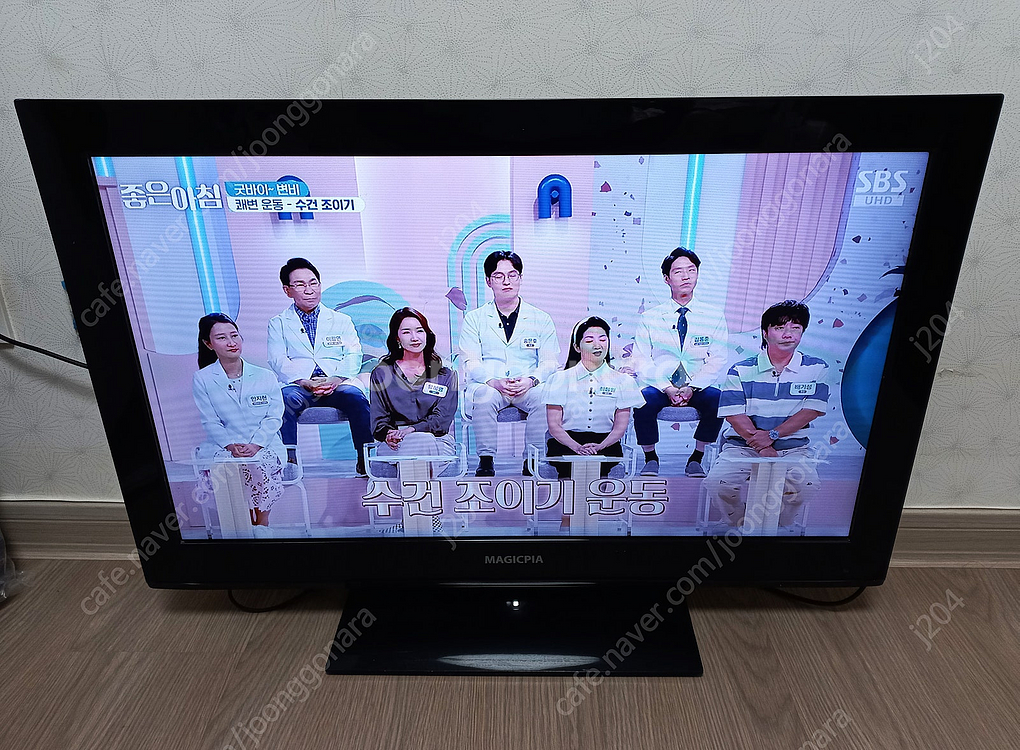 ~ 32인치 tv ~ 4만원--2