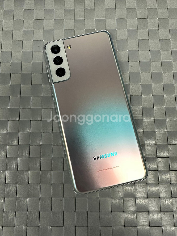 (LG U+)갤럭시S21플러스 256기가 실버색상 무잔...--1