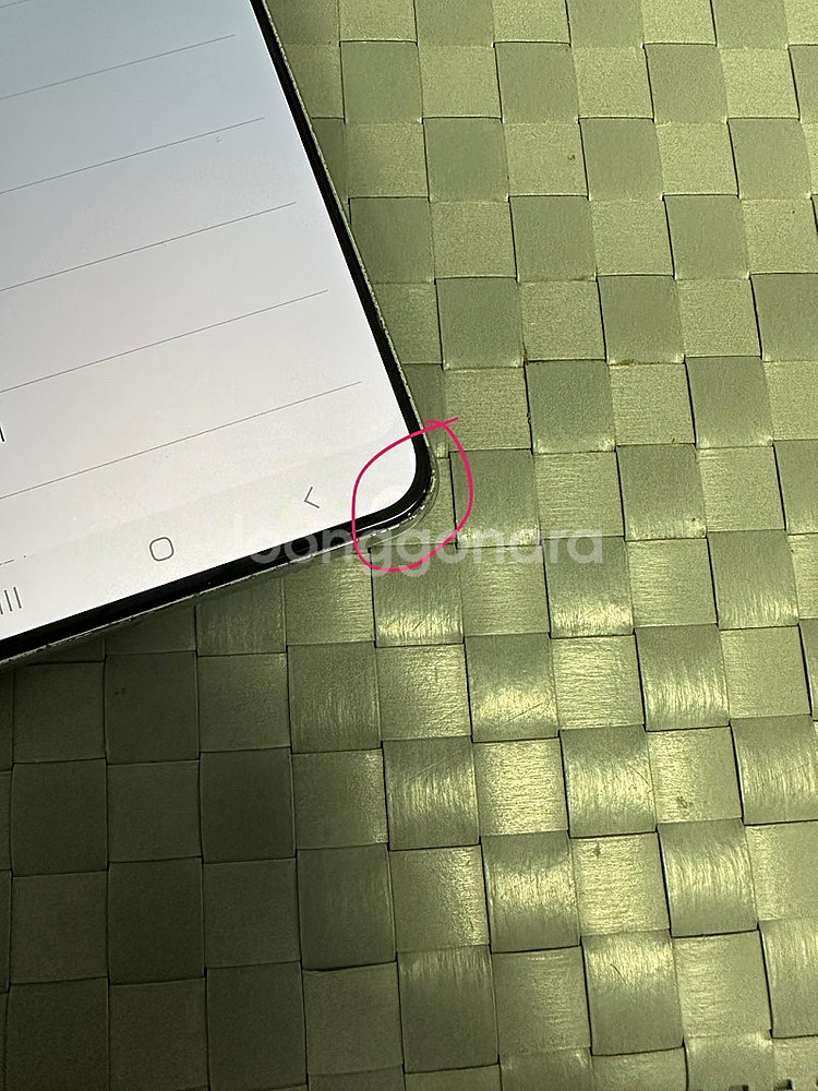 (LG U+)갤럭시S21플러스 256기가 실버색상 무잔...--5