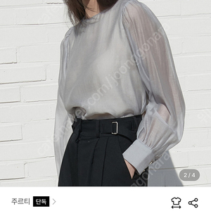 주르티 시스루 라운드 블라우스 J710 see-through round blouse (2COLORS)