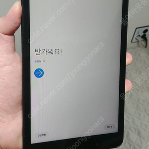 갤럭시탭A 8.0 2017 LTE (T385) 전화문자가능 네비 유투브 넷플릭스 3.9만원