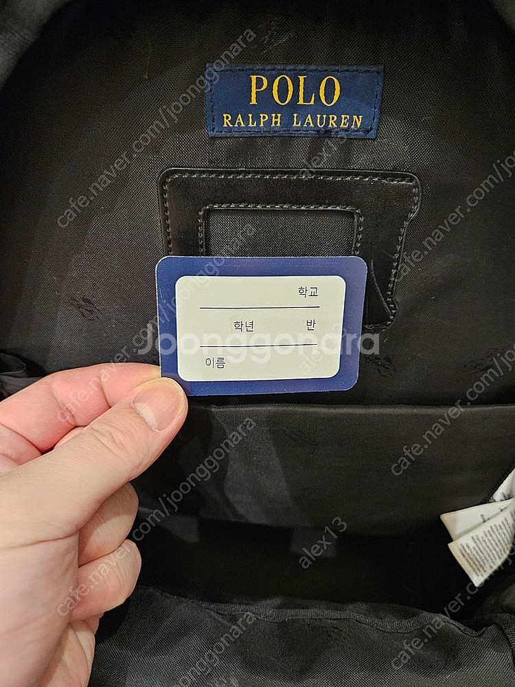 폴로키즈 포니스쿨백 세트(초등백패--3