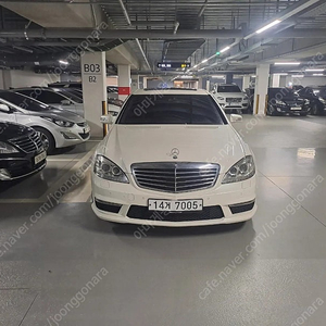 벤츠s63amg(개인거래)