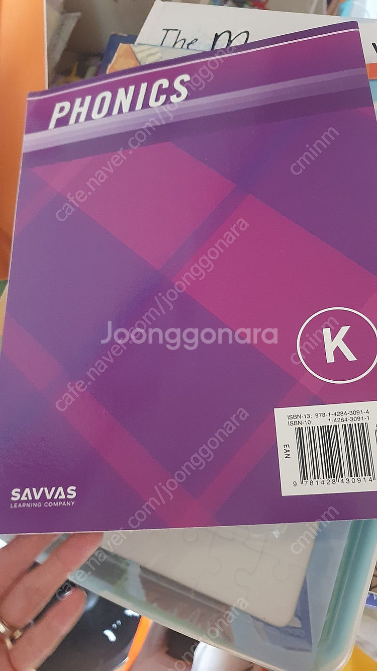 Phonics Level K--1