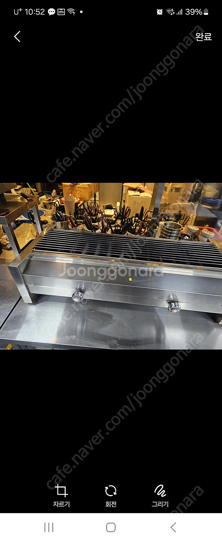 대형 전기그릴 바베큐 bbq 꼬지 기게 이자까야 꼬치구...--6