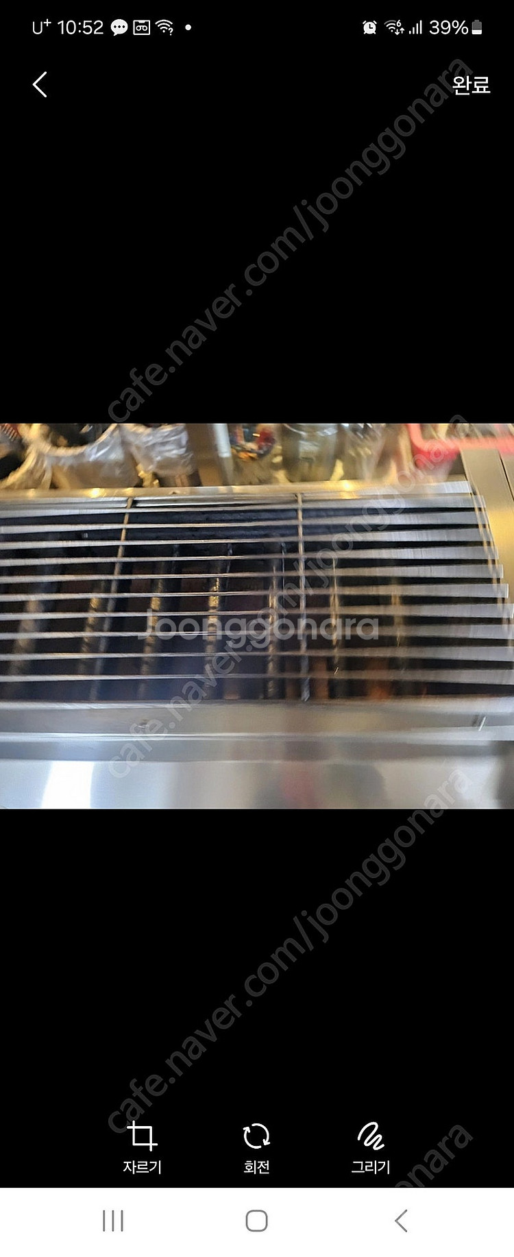 대형 전기그릴 바베큐 bbq 꼬지 기게 이자까야 꼬치구...--7