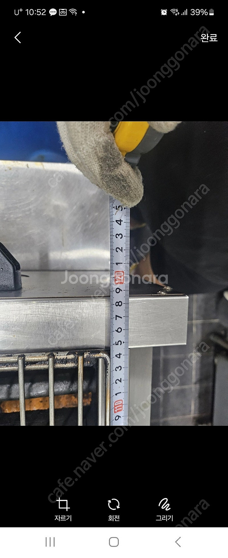 대형 전기그릴 바베큐 bbq 꼬지 기게 이자까야 꼬치구...--8