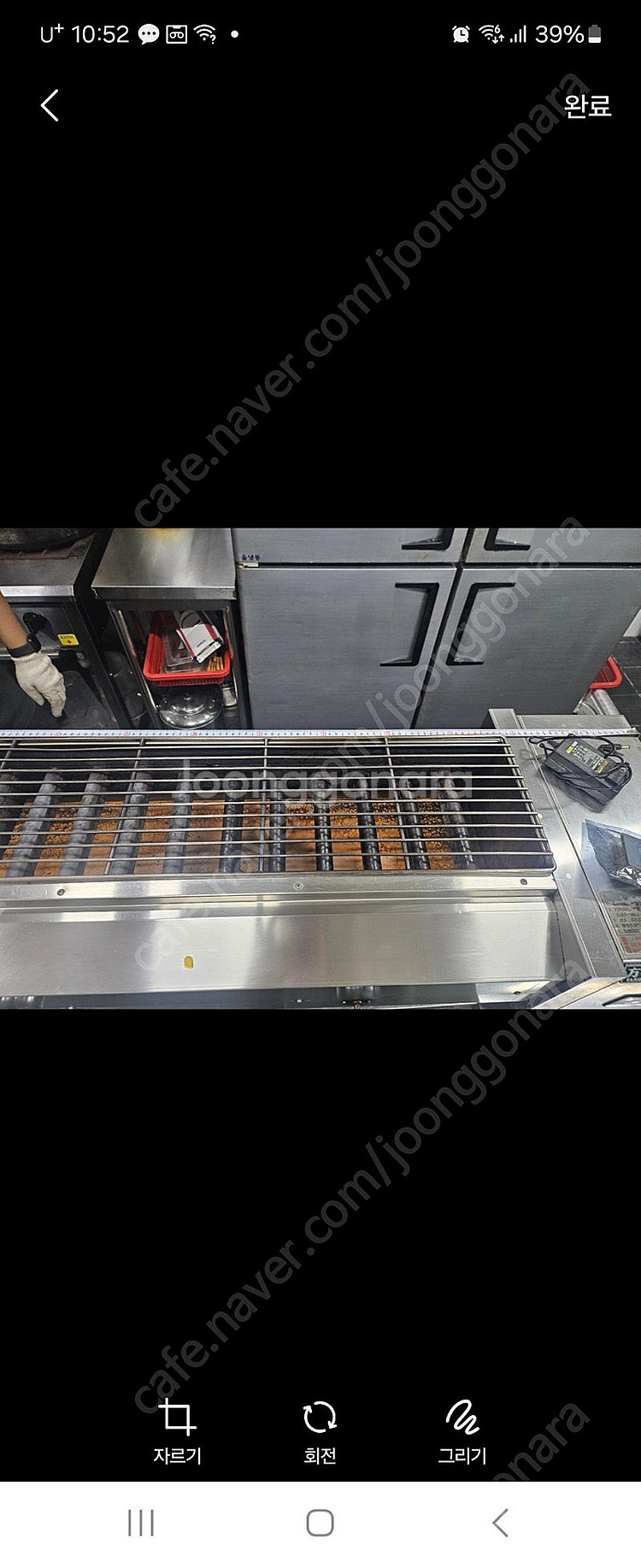 대형 전기그릴 바베큐 bbq 꼬지 기게 이자까야 꼬치구...--9