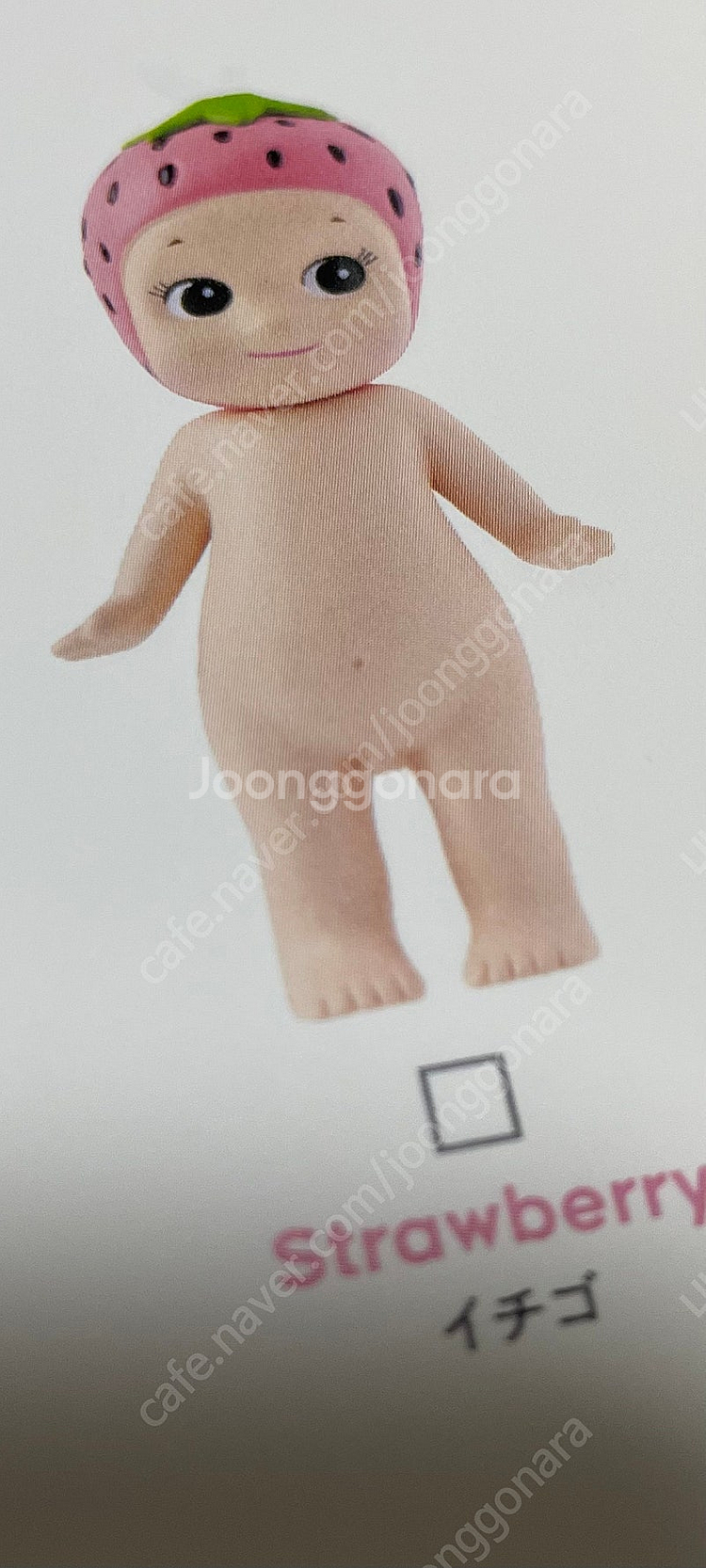 소니엔젤 애니멀 삽니다:)--0