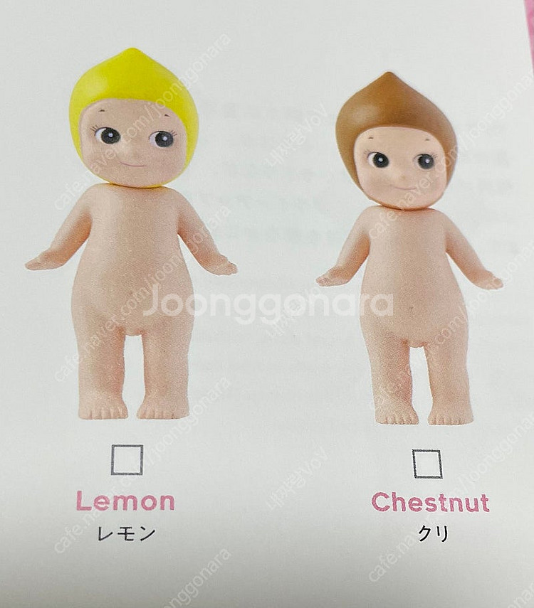 소니엔젤 애니멀 삽니다:)--1