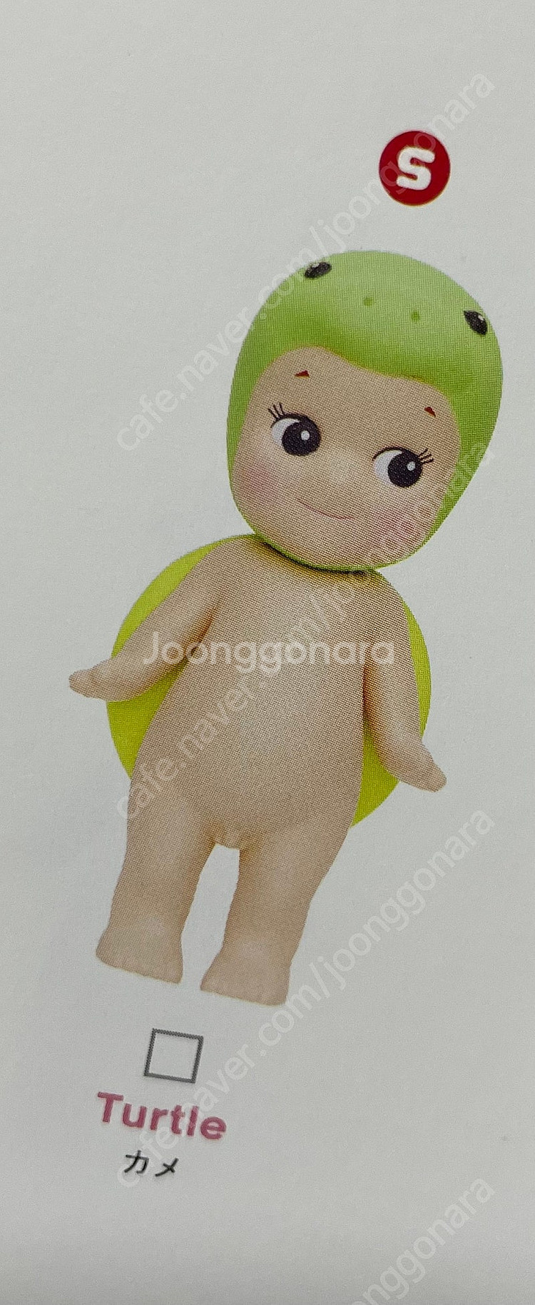 소니엔젤 애니멀 삽니다:)--9