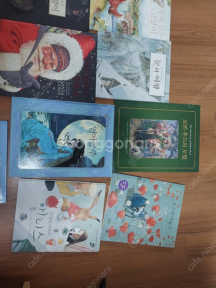 어린이작가정신 클래식고전--2
