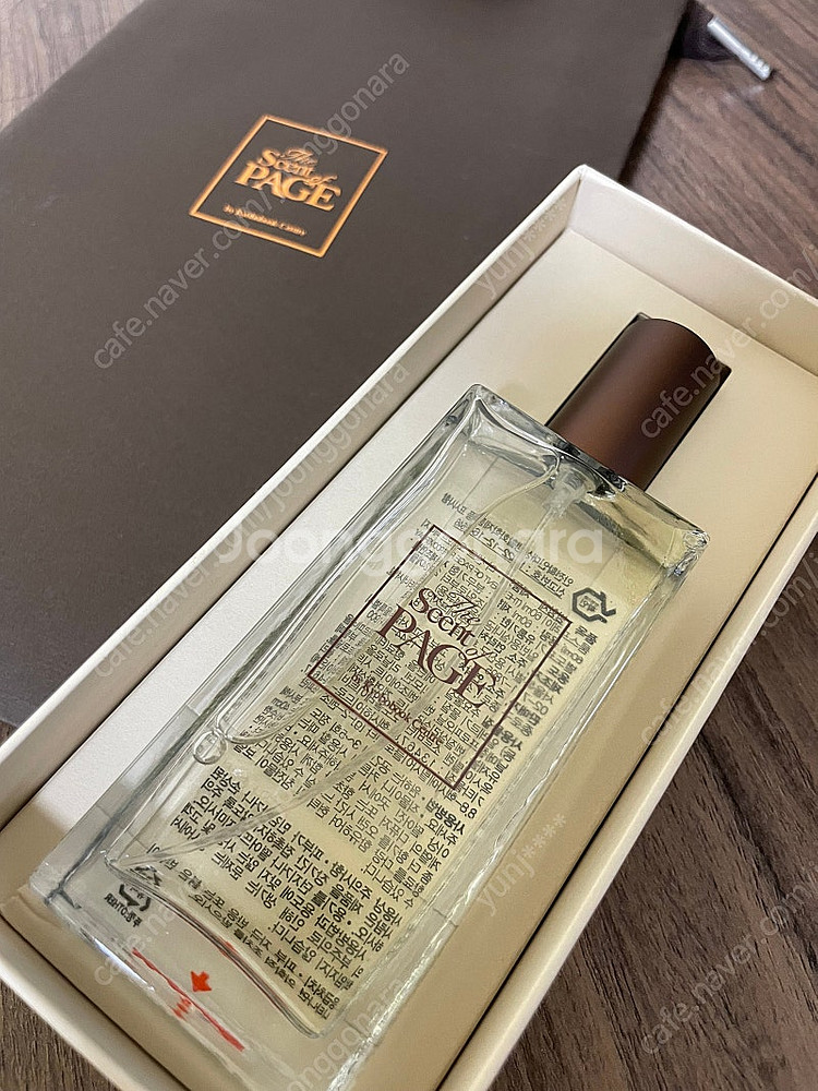 (미개봉 새상품) 교보문고 룸스프레이60ml--1