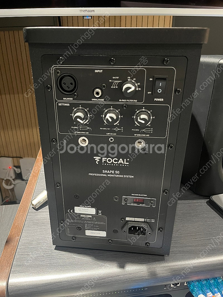 포칼 Focal Shape50 모니터스피커 팝니자--1