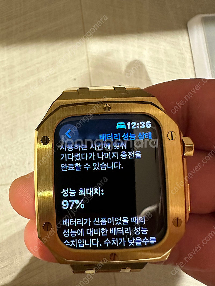 애플워치7 45미리 골드 스텐 밀레니즈루프 판매합니다--1
