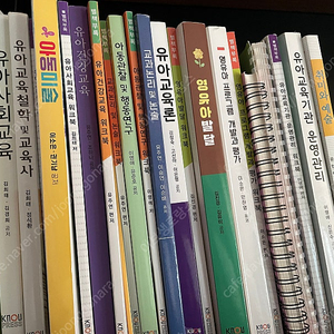 한국방송통신대 유아교육과 2. 유아교육철학 및 교육사 3. 유아건강교육 4. 교과논리 및 논술 5. 아동관찰 및 행동연구 6. 유아교육론 7. 영유아발달