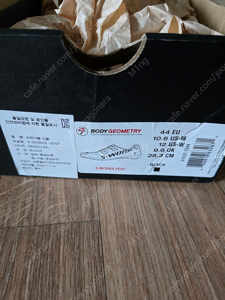 에스웍스7 벤트 44 클릿 슈즈 블랙--4