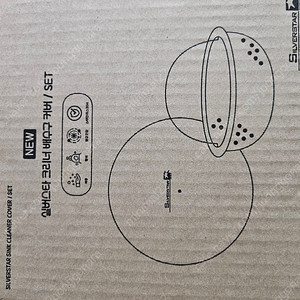 [새상품] 실버스타 올스텐304 싱크대 거름망 + 배수구 커버 + 탈취세정제 3개