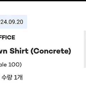 어나더오피스 down town shirts