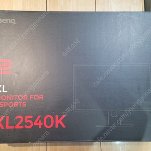 벤큐 BenQ xl2540k 240Hz판매합니다.