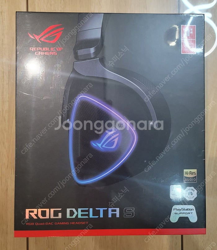 ROG Delta S 미개봉 새제품 판매합니다.--0