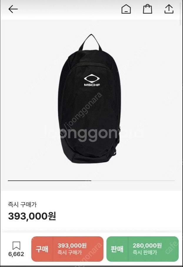 미스치프 롬버스 백팩 블랙--0