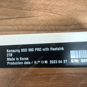 삼성 SAMSUNG SSD M.2 980 PRO 2TB(heatsink) 팝니다.