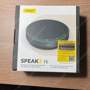 자브라 Speak2 75 Link 380