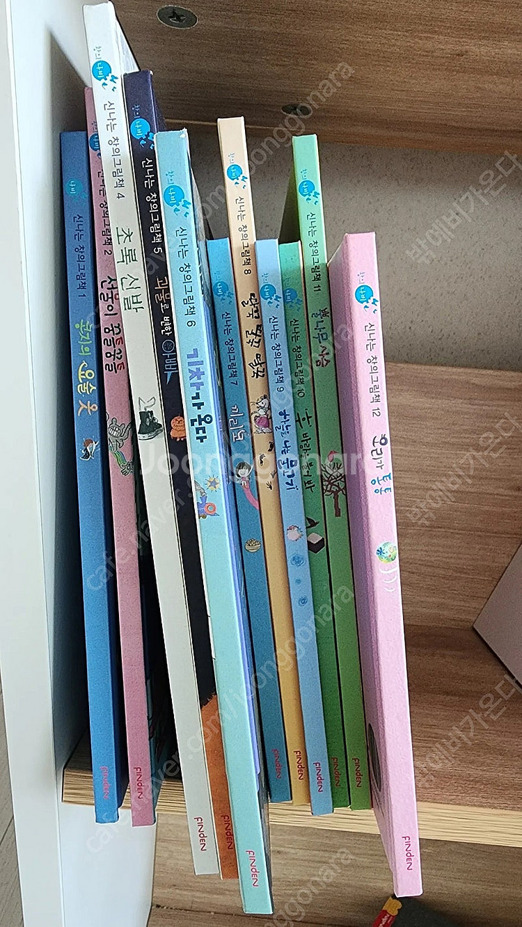 핀덴전집및 교구 풀구성--9