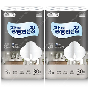 선착순)잘풀리는집 명작 시그니처 화장지 휴지 30롤×2팩당 무료배송22900원