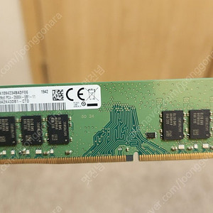 삼성 ddr4 16g 21300