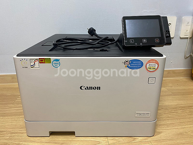 캐논 LBP654CXZ 컬러 레이저 프린터--0