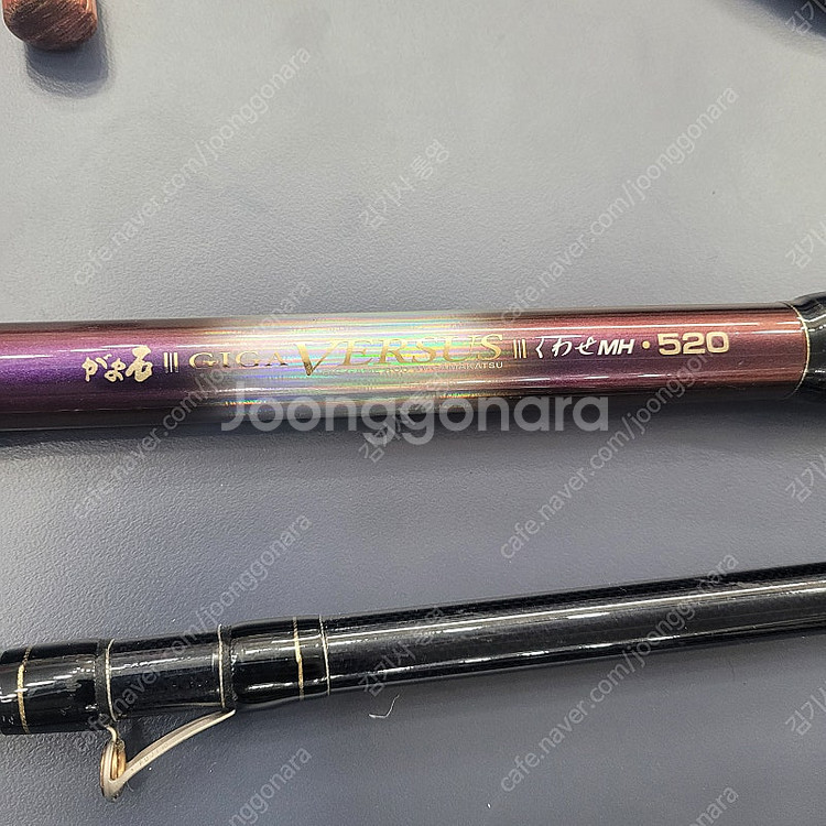 가마가츠 기가 버서스 520MH 석조--0