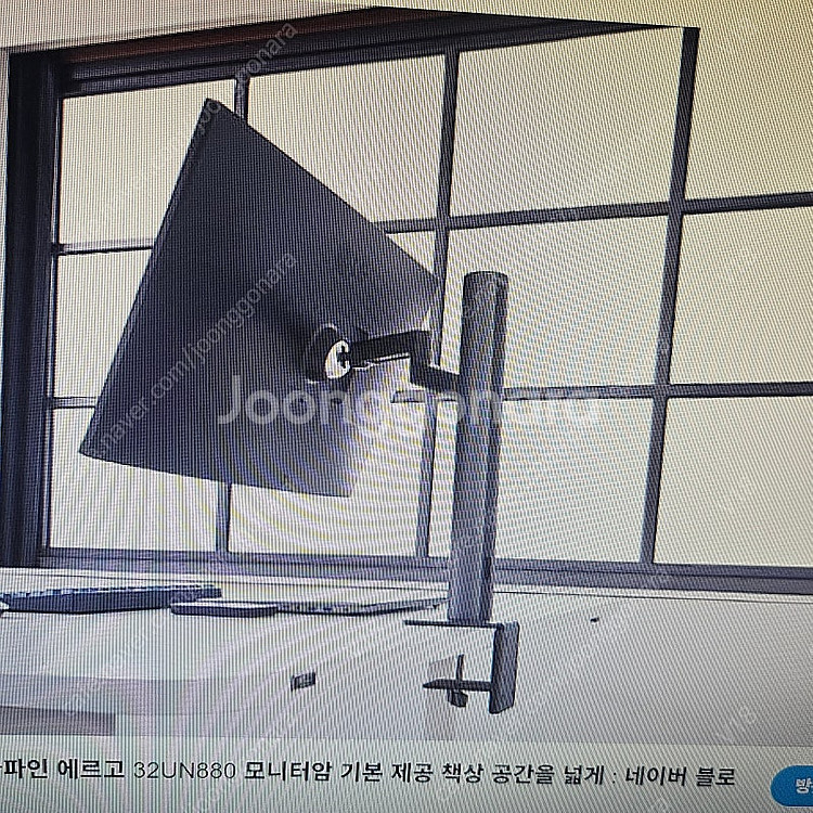 2024년 32uq850v LG 4k 2000:1 울트...--1