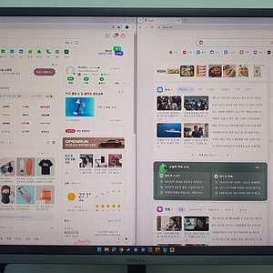 [대전 개인] 삼성 U32H850 4K QLED 32인치 모니터 판매합니다.
