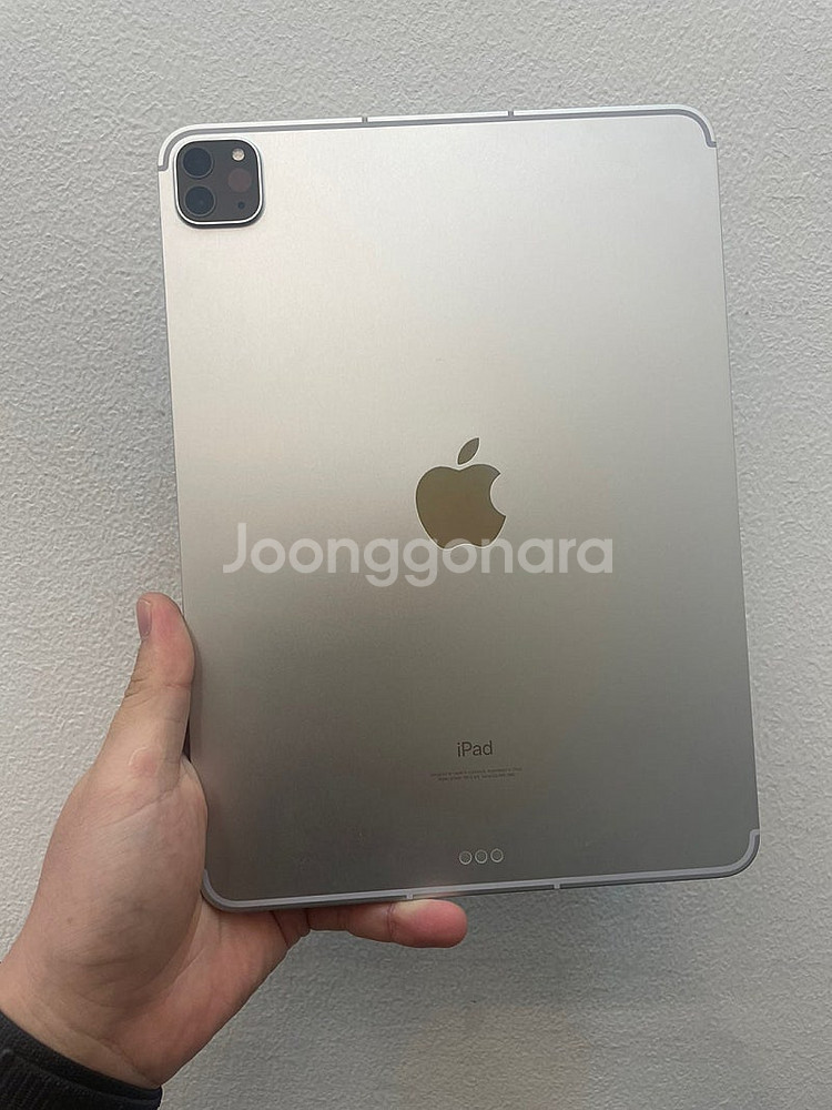 아이패드프로11 3세대 M1 실버 256GB 셀룰러 상...--0