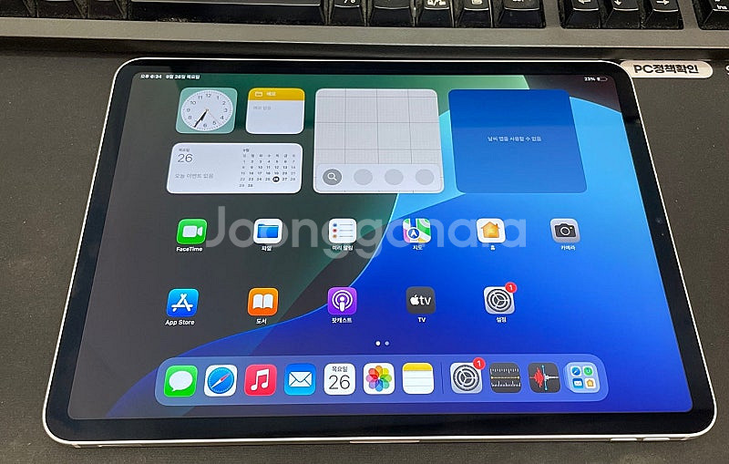 아이패드프로11 3세대 M1 실버 256GB 셀룰러 상...--2
