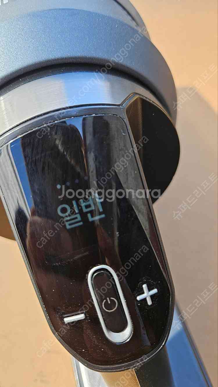 삼성 비스포크제트 청소기--2