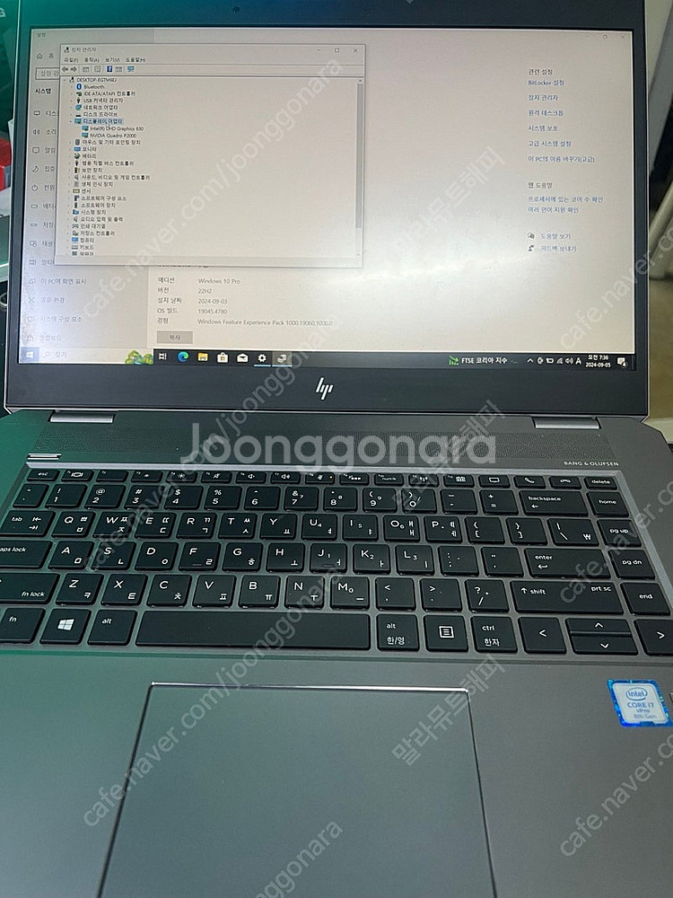 게이밍 워크스테이션 노트북(hp studio zbook...--1