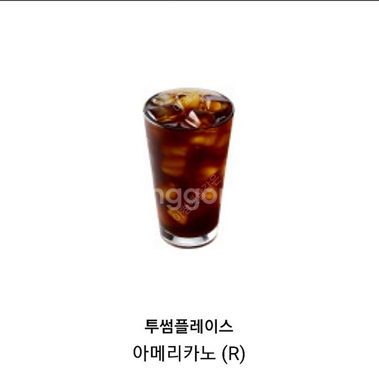 투썸 아메 투썸 아메리카노 투썸플레이스 아메 팔아요 (...--0