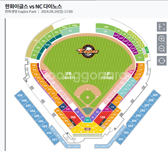 [한화 vs NC] 9월 29일(일) 3루 외야 잔디석...--0