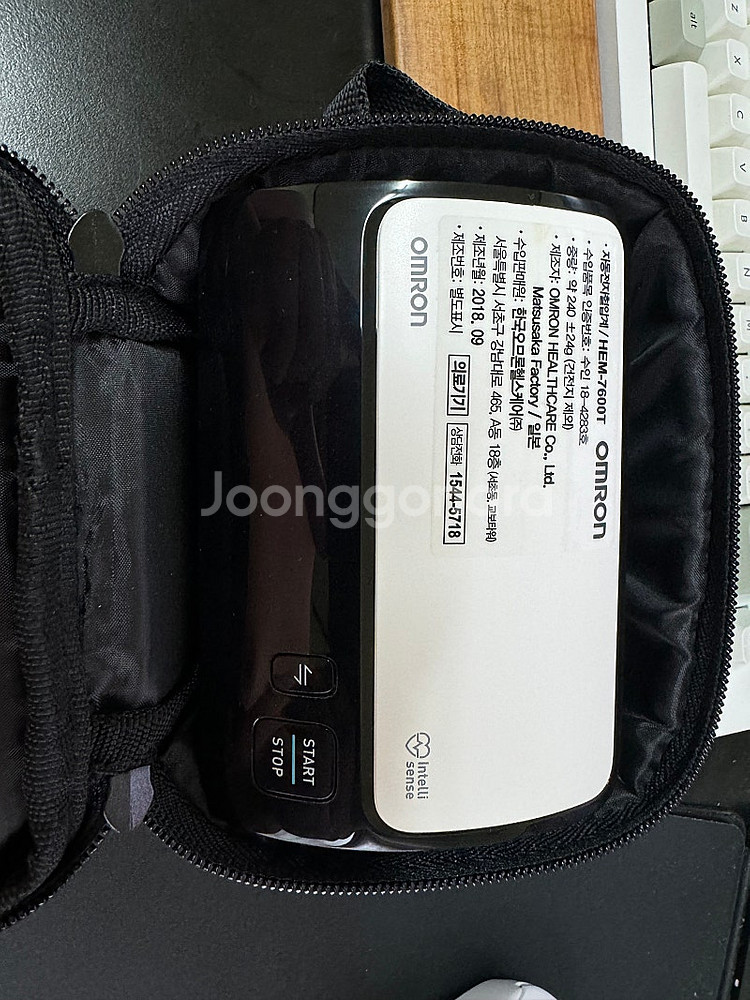 HEM-7600T 판매합니다--0