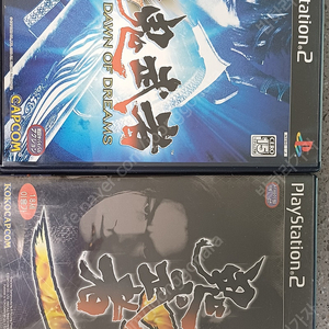 Ps2 귀무자,신귀무자