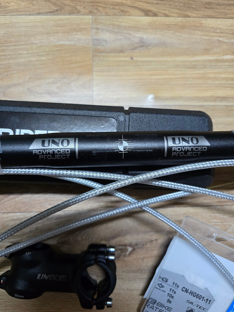 슈발베 마라톤레이서 타이어 18인치, 우노 드롭바, 초경량스템, 시마노 105 뒷드레일러--2