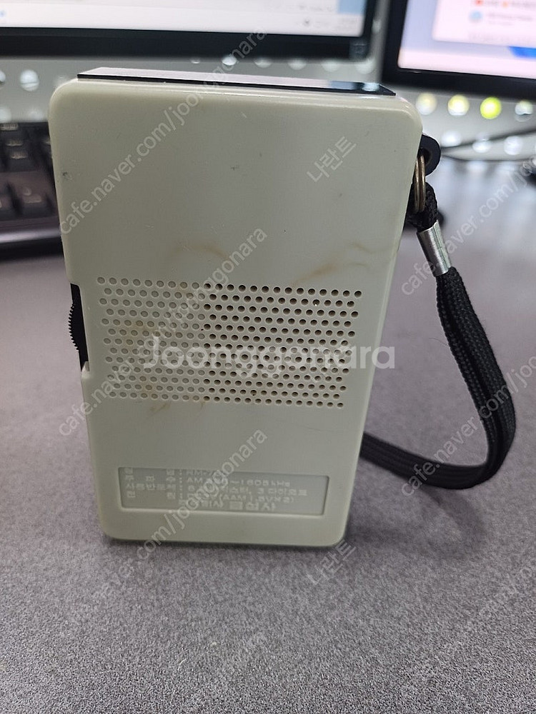 금성사(GOLDSTAR) RM700 AM Receive...--1