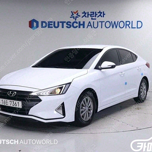 [현대]더 뉴 아반떼 AD 1.6 스마트 | 2019 | 53,555km년식 | 흰색 | 수원 | 1,330만원